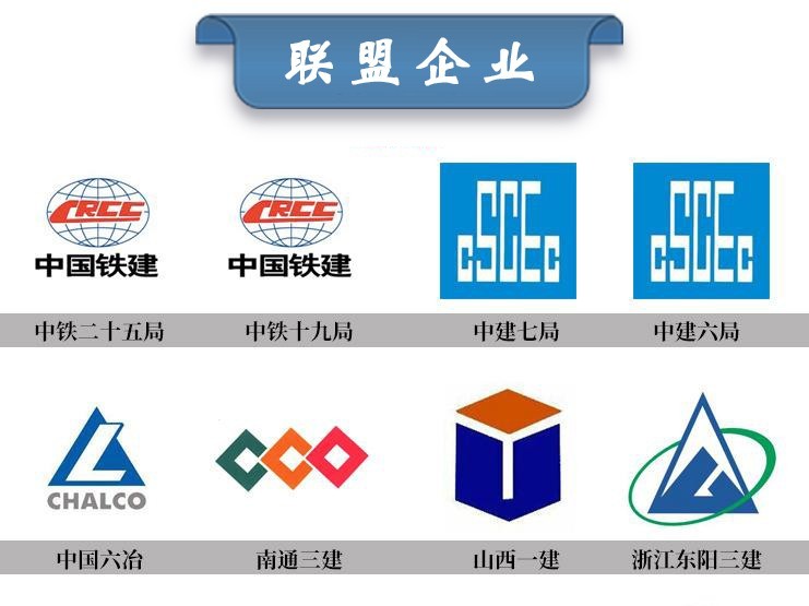 施工升降機轉(zhuǎn)場或者停用時間長要注意什么？